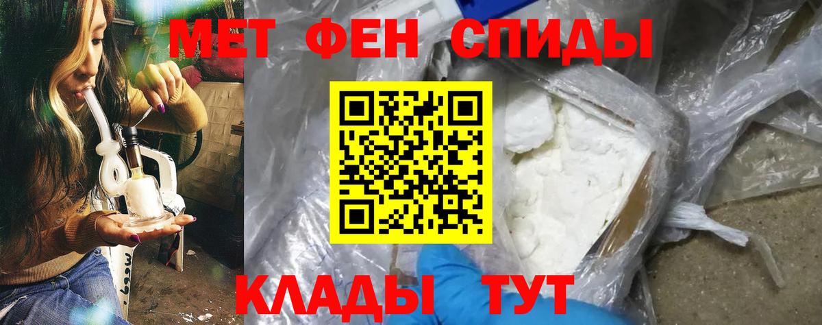 Гашиш Большой Камень