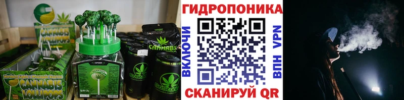OMG ONION  Большой Камень  Еда ТГК конопля  хочу наркоту 