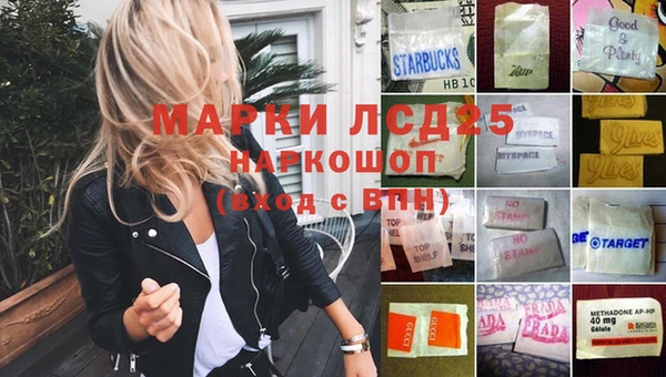mdma Переславль-Залесский