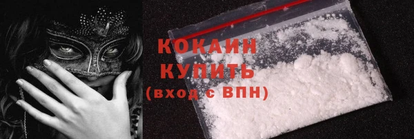 mix Пестово