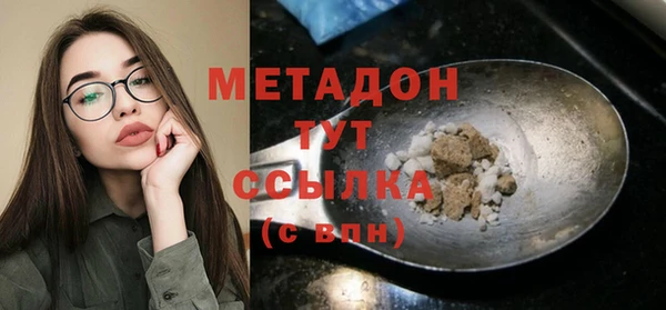 mdma Переславль-Залесский