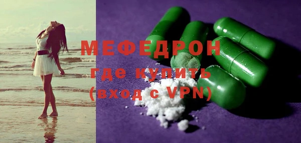 mix Пестово