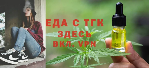 mix Пестово