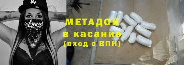 mdma Переславль-Залесский