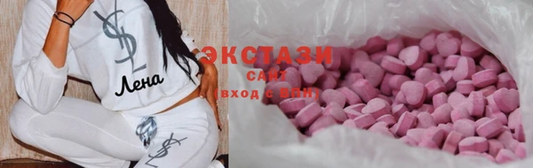 mdma Переславль-Залесский
