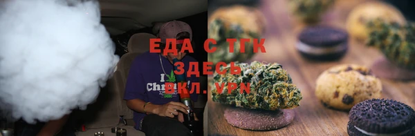 mdma Переславль-Залесский