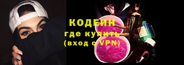 mix Пестово