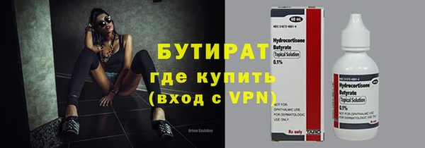 СК Пересвет