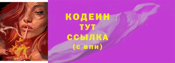 mdma Переславль-Залесский
