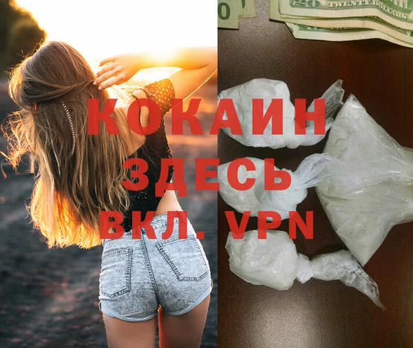 mix Пестово