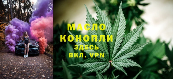 mdma Переславль-Залесский