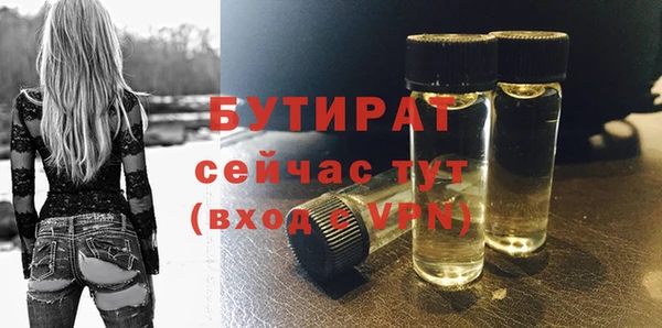 mdma Переславль-Залесский