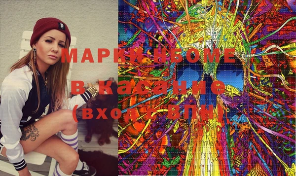 mix Пестово