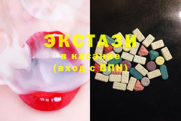 mix Пестово