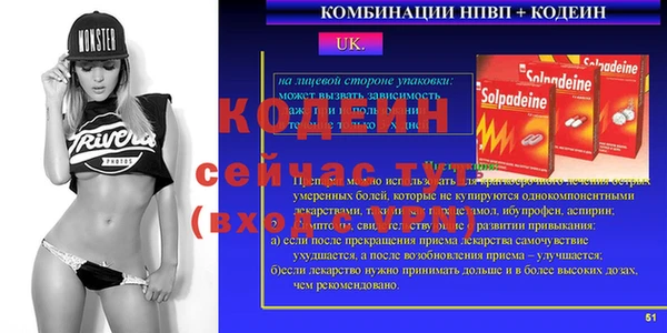 mdma Переславль-Залесский