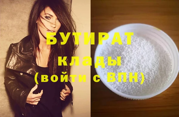 mix Пестово