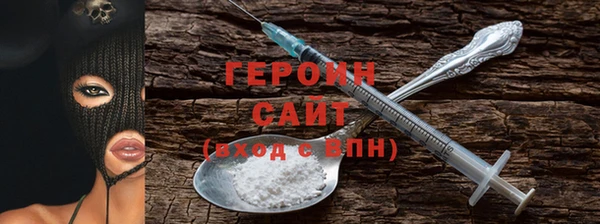 mdma Переславль-Залесский