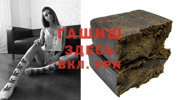 mix Пестово
