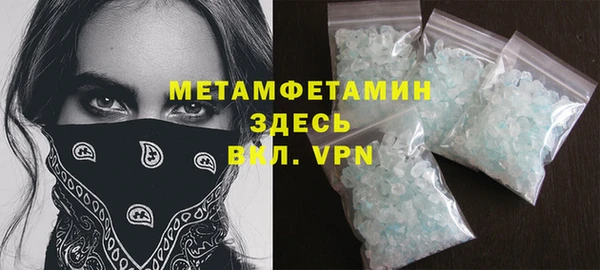 mix Пестово