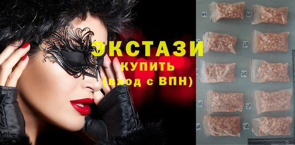 mdma Переславль-Залесский