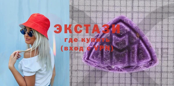 mdma Переславль-Залесский