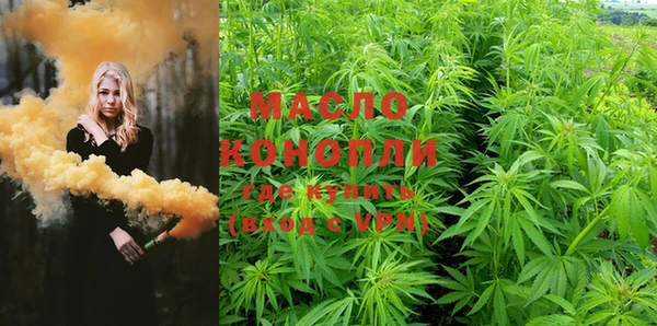 mdma Переславль-Залесский