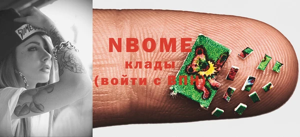 mix Пестово