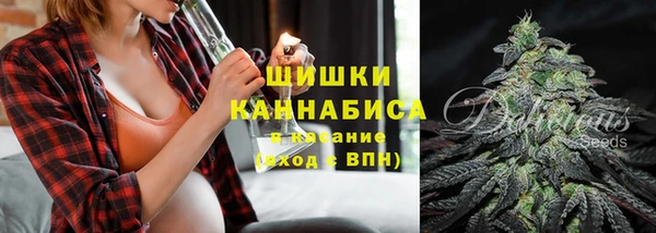 mdma Переславль-Залесский