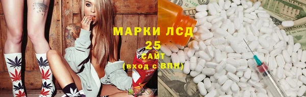 mdma Переславль-Залесский