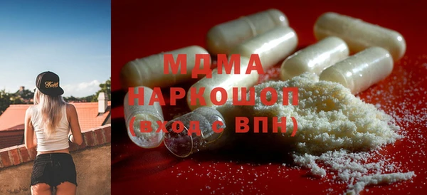 СК Пересвет