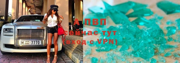 mdma Переславль-Залесский