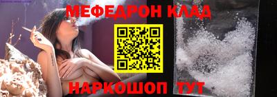 альфа пвп Дубна
