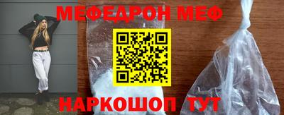 кокаин премиум Берёзовский