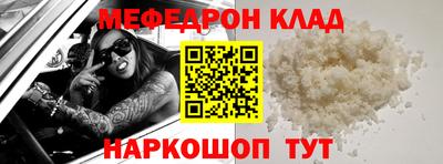 гашишное масло Донецк