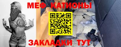 альфа пвп Дубна
