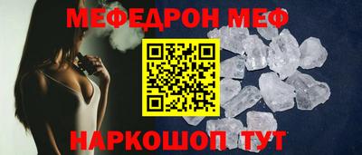 гашишное масло Донецк