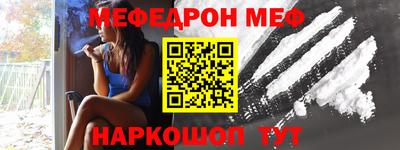 кокаин премиум Берёзовский