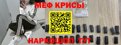 марки lsd Балаково