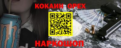 марки lsd Балаково