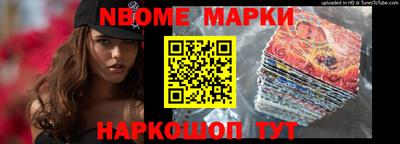 кокаин премиум Берёзовский