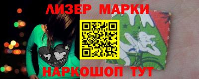 альфа пвп Дубна