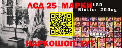 альфа пвп Дубна