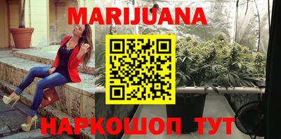 альфа пвп Дубна