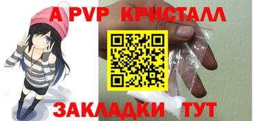 наркотики Балашиха