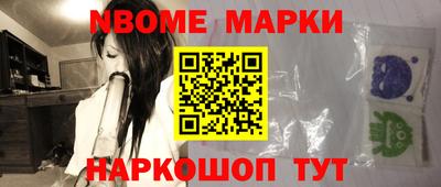 дурь Балахна