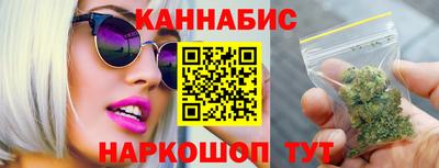 амфетамин Беслан