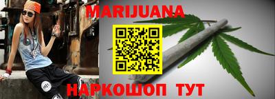 альфа пвп Дубна