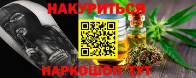 кокаин премиум Берёзовский