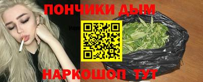 амфетамин Беслан