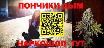 альфа пвп Дубна